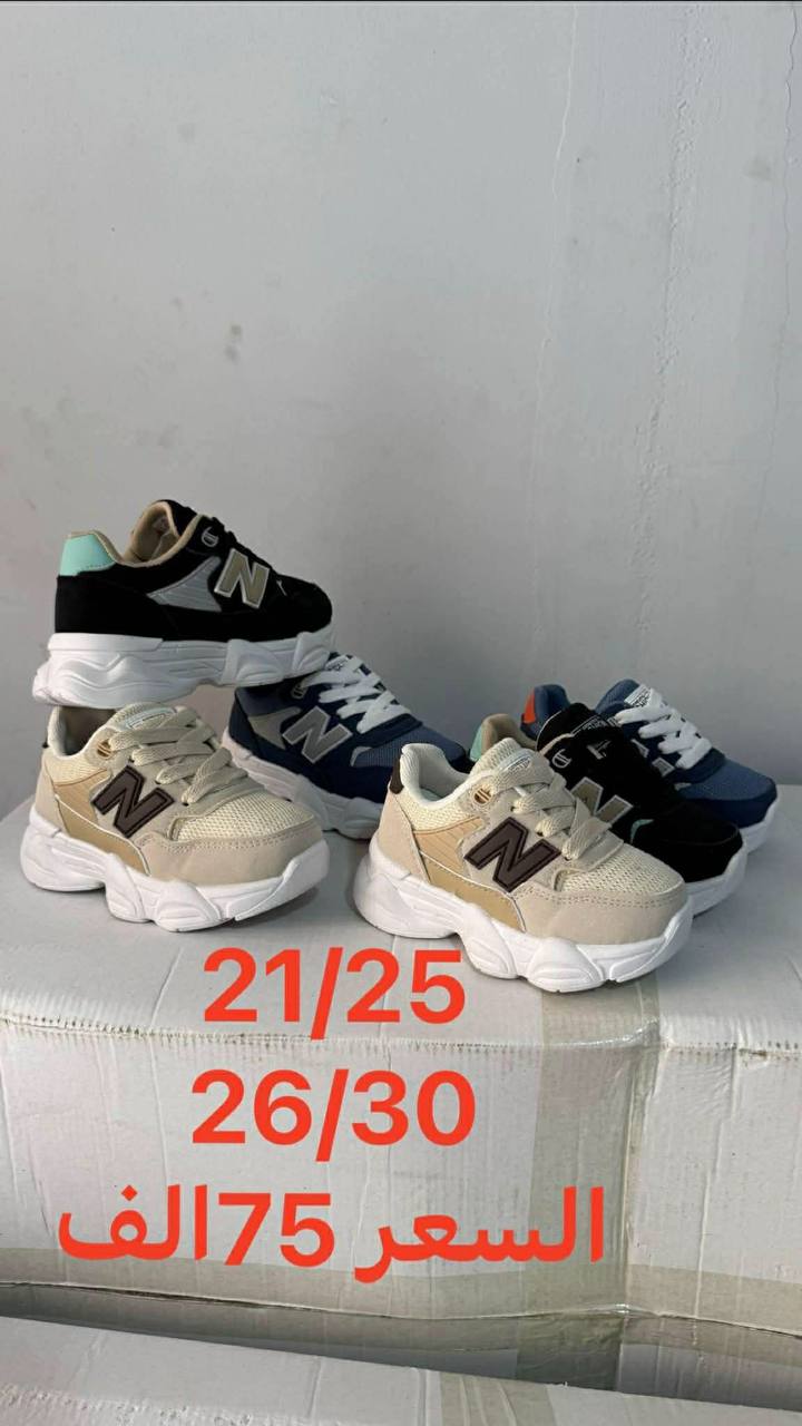 حذاء أطفال خفيف ومتين – راحة وأناقة لطفلك